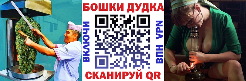 Печенье с ТГК марихуана  гидра сайт  Ханты-Мансийск 