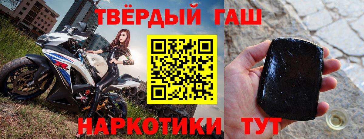 Кокаин Ханты-Мансийск