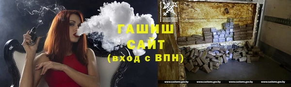 дурь Надым