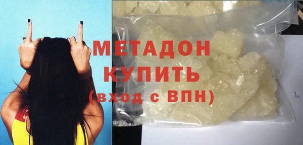 дурь Надым