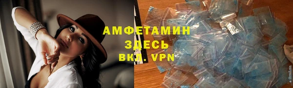 дурь Надым