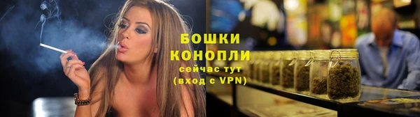 синтетический гашиш Навашино