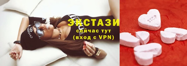 дурь Надым