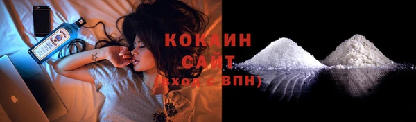 дурь Надым