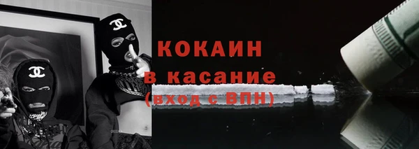 а пвп мука Домодедово