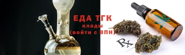 дурь Надым