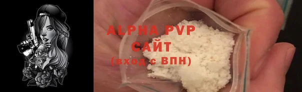 ГАЛЛЮЦИНОГЕННЫЕ ГРИБЫ Одинцово