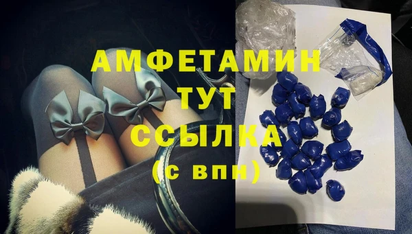 кокаин премиум Нея