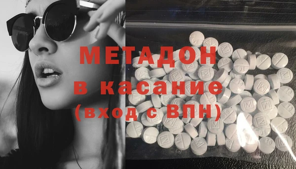 дурь Надым