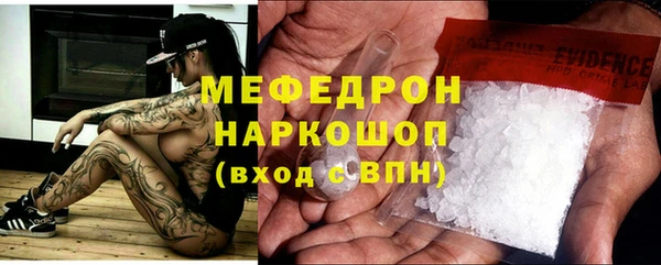 дурь Надым
