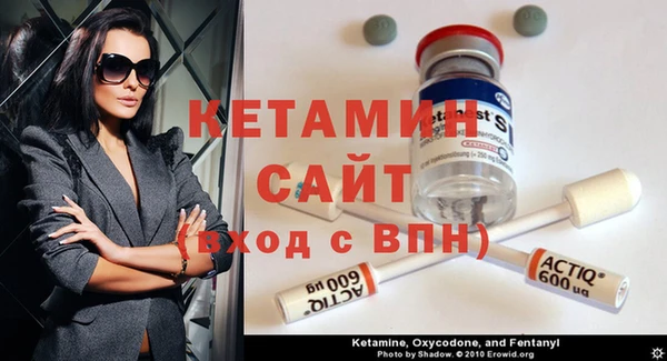 дурь Надым