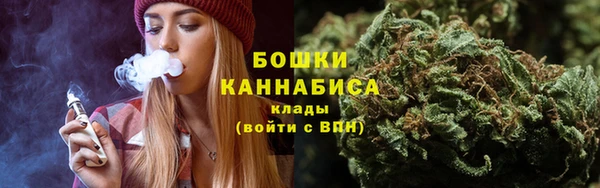синтетический гашиш Навашино