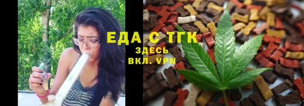 дурь Надым