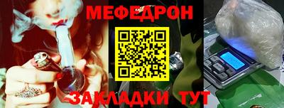 твердый Нарткала