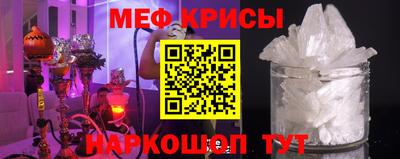 экстази Нальчик