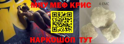 твердый Нарткала
