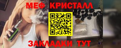 твердый Нарткала