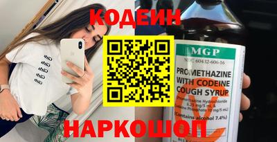 экстази Нальчик