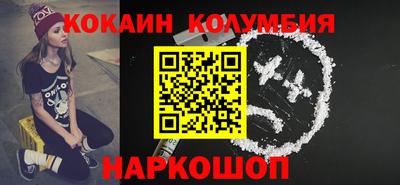 твердый Нарткала