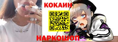 ешки Среднеуральск