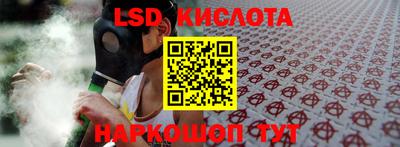 экстази Нальчик