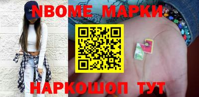 экстази Нальчик