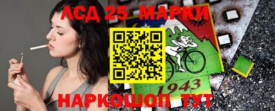 MDMA Premium VHQ Старая Купавна
