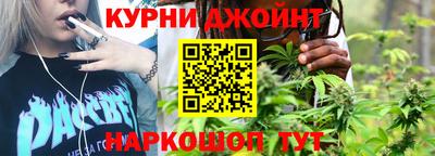 экстази Нальчик