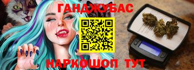 экстази Нальчик