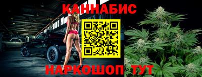 экстази Нальчик