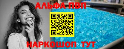 экстази Нальчик