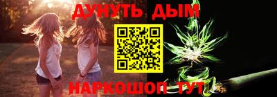 твердый Нарткала