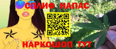 твердый Нарткала