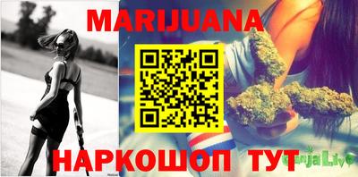 твердый Нарткала