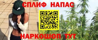 твердый Нарткала