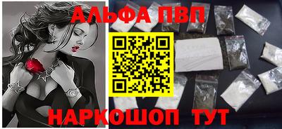 твердый Нарткала