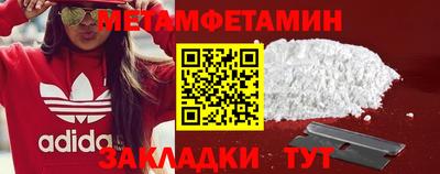 экстази Нальчик