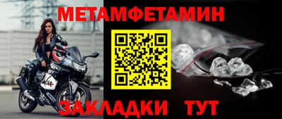 твердый Нарткала