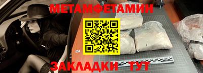 экстази Нальчик
