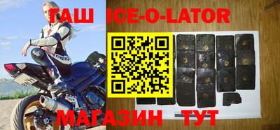 экстази Нальчик