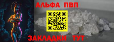 экстази Нальчик