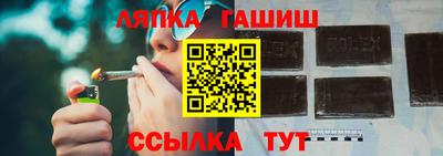 мяу мяу мука Наро-Фоминск