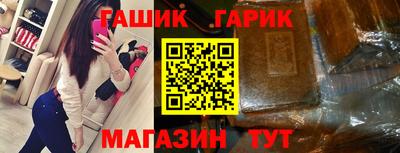 твердый Нарткала