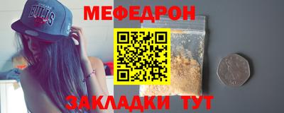 твердый Нарткала