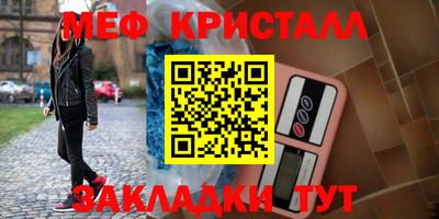 твердый Нарткала