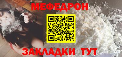 твердый Нарткала