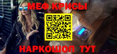 твердый Нарткала