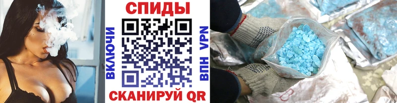 МЕТАМФЕТАМИН витя Ханты-Мансийск