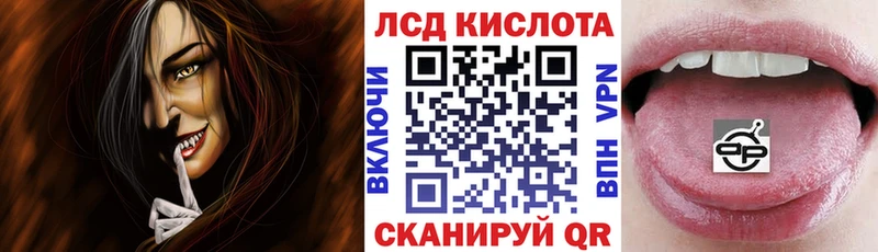 blacksprut как зайти  Ханты-Мансийск  Марки 25I-NBOMe 1500мкг 